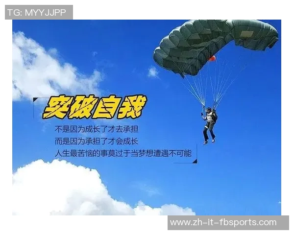 球星智慧与足球精神的碰撞:经典名言解析与启示 球星智慧与足球精神的碰撞:经典名言解析与启示